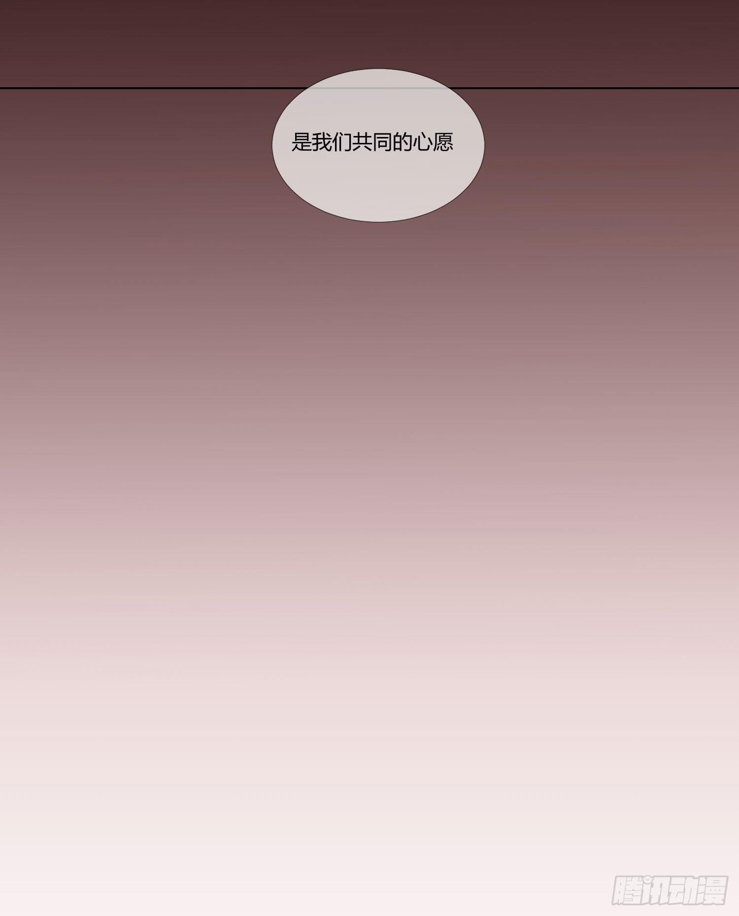 20 离开我吧，给你自由50