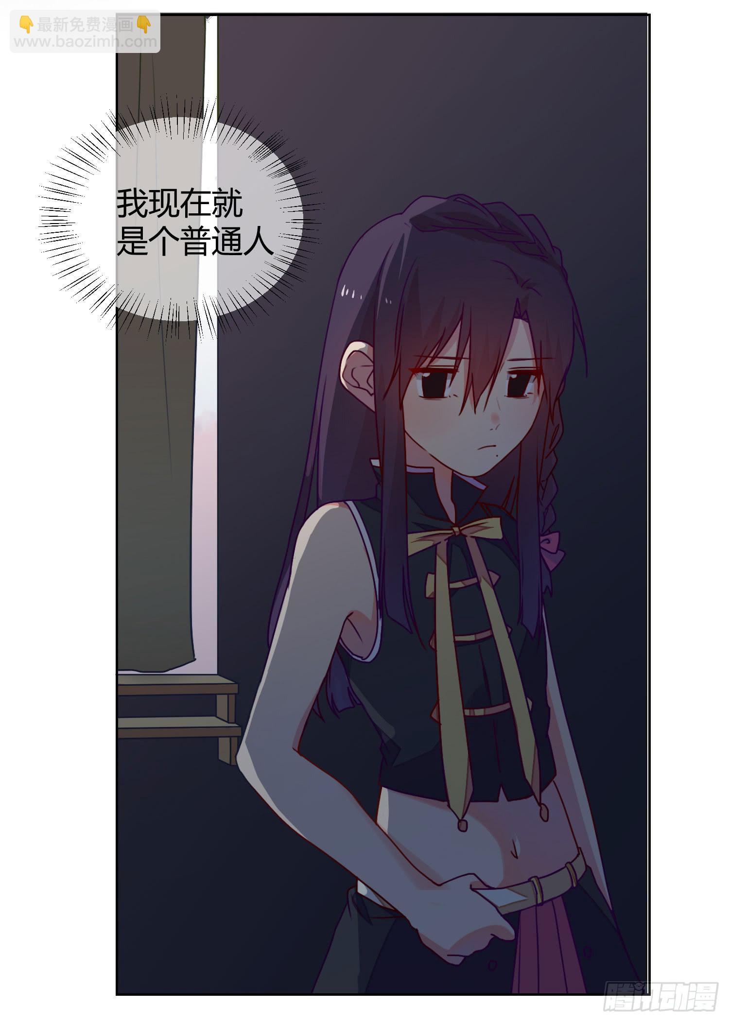 诱惑13
