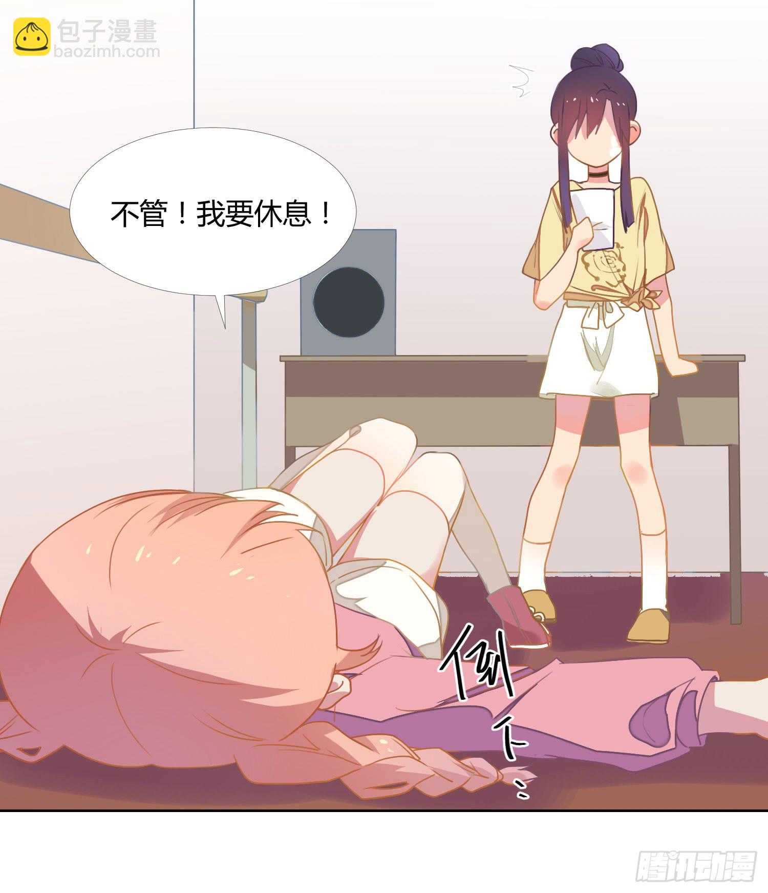 16 宣告9