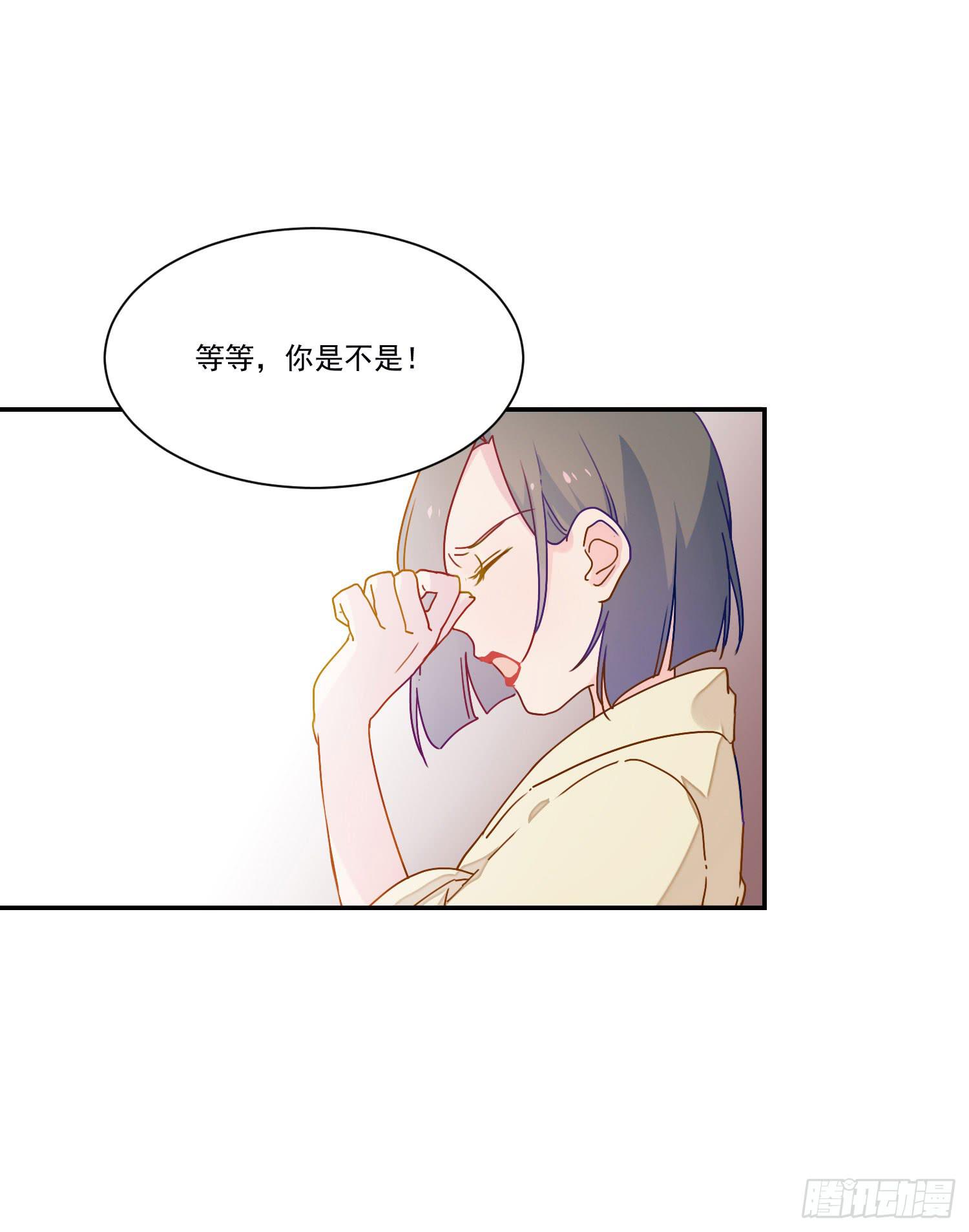 奇怪的地方38
