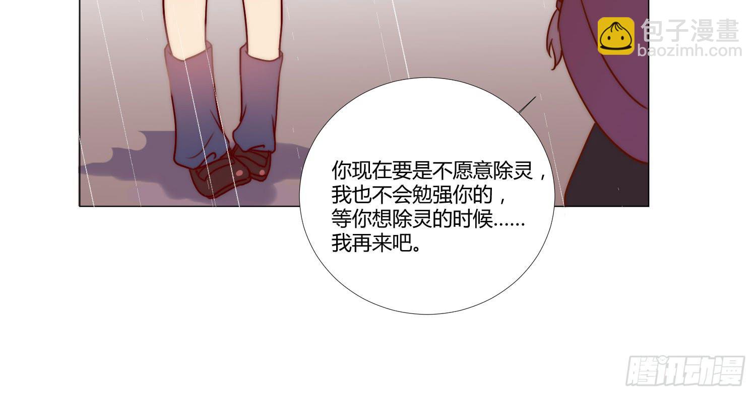 05 风暴后的阳光56