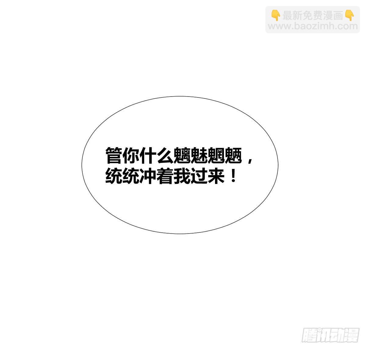 19 谜一样的主动出击37