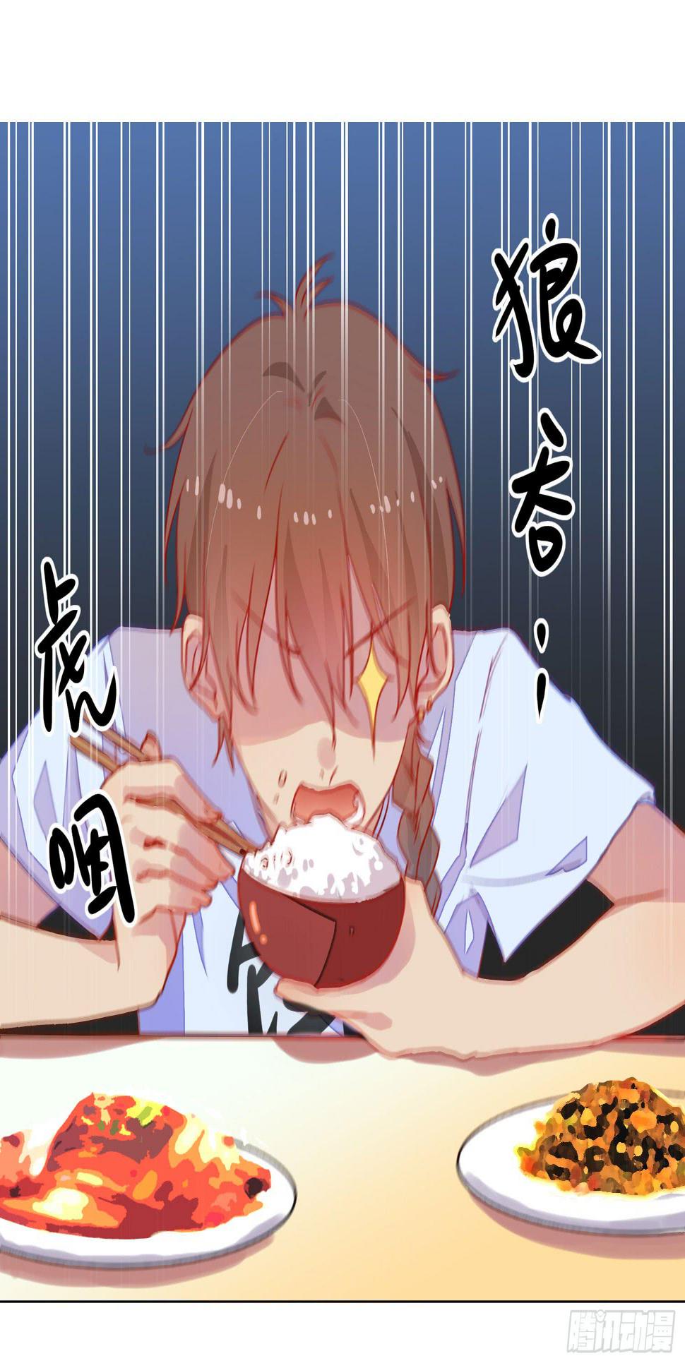 06 强行达成共识!2