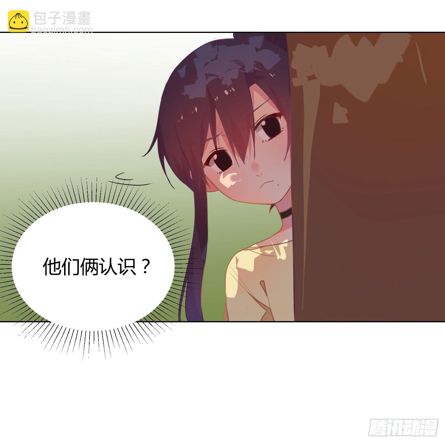 17 你要干什么？46