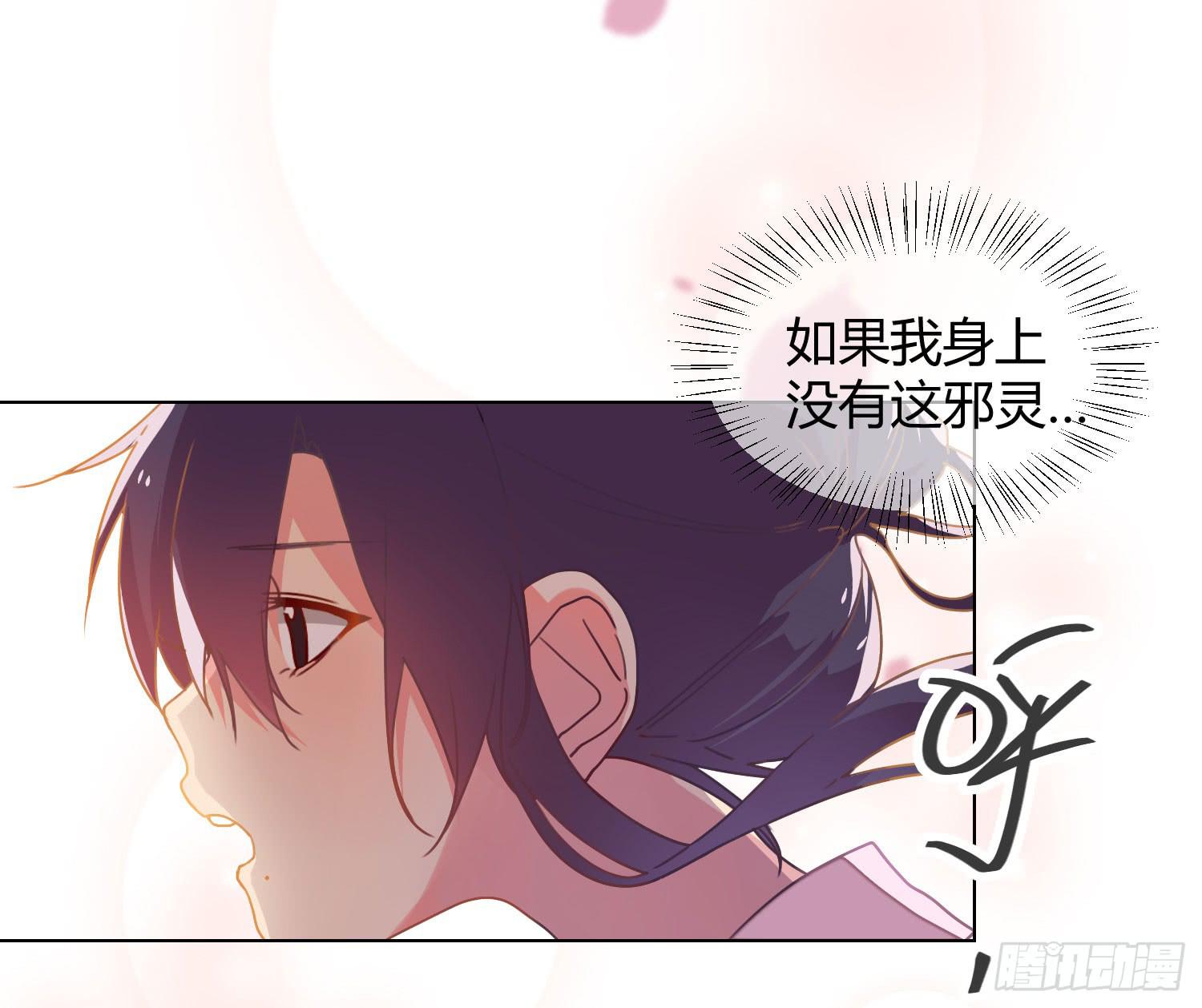 20 离开我吧，给你自由13