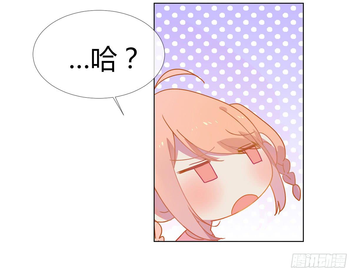 19 谜一样的主动出击6
