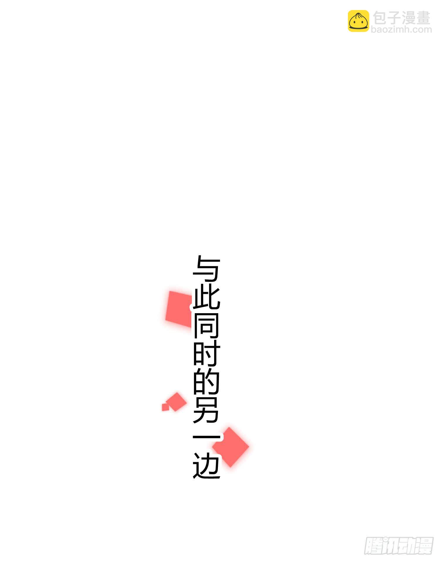 17 你要干什么？47