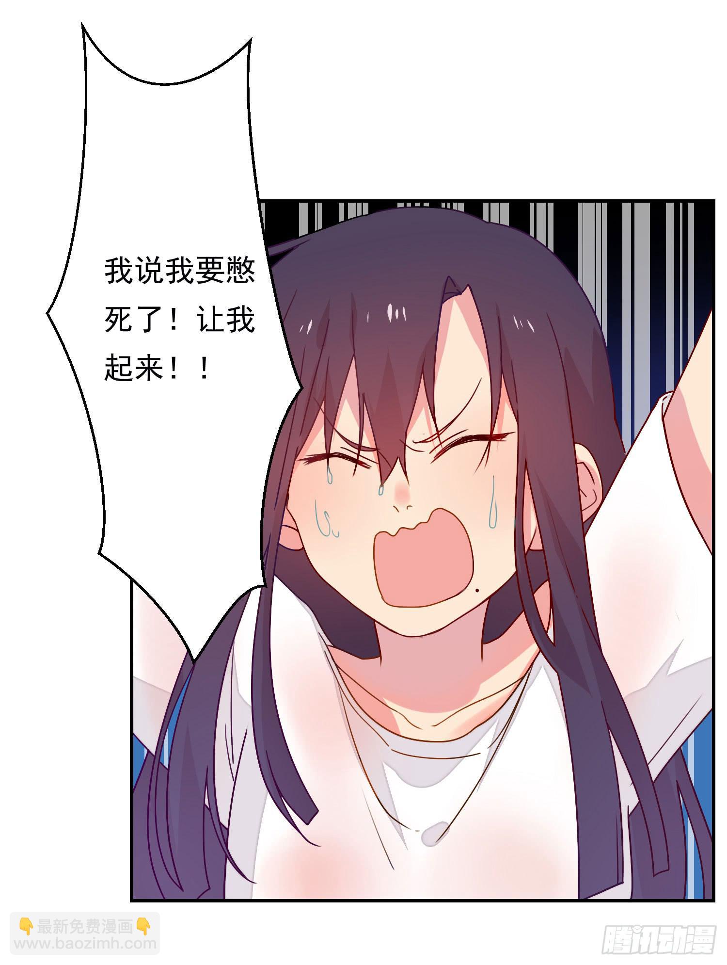 奇怪的地方51
