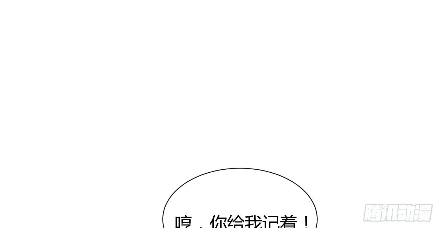 02 公主对我说了我听不懂的东西45