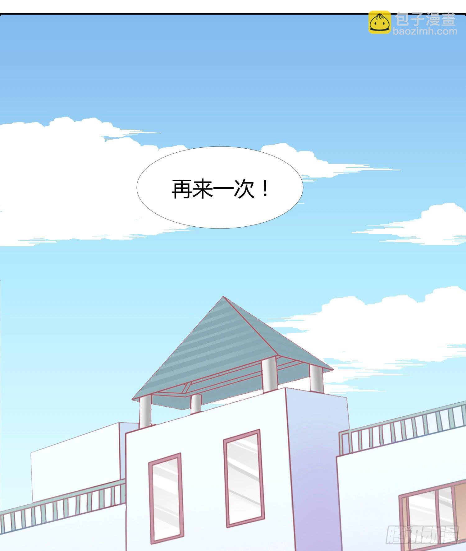 16 宣告5
