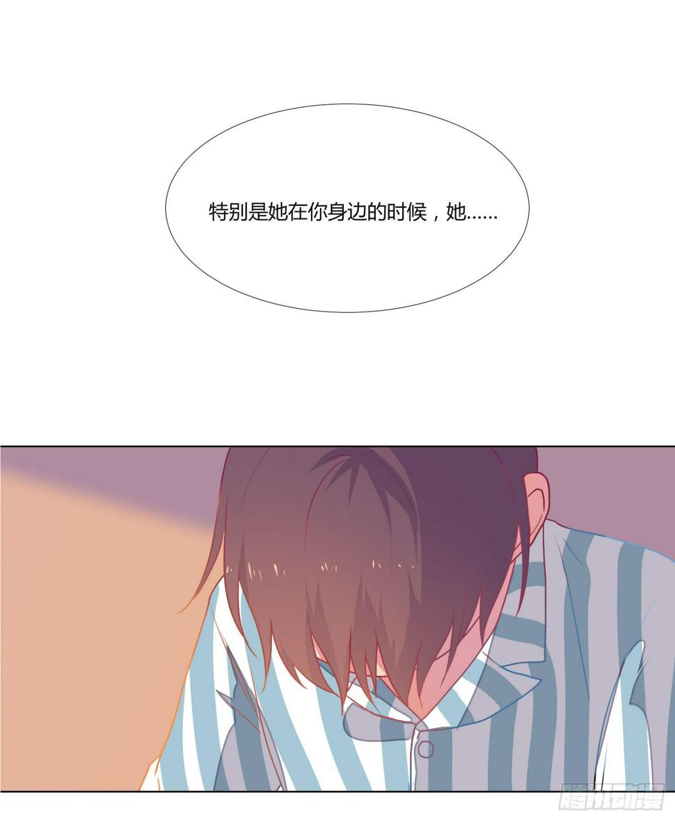 11 他人的决定14