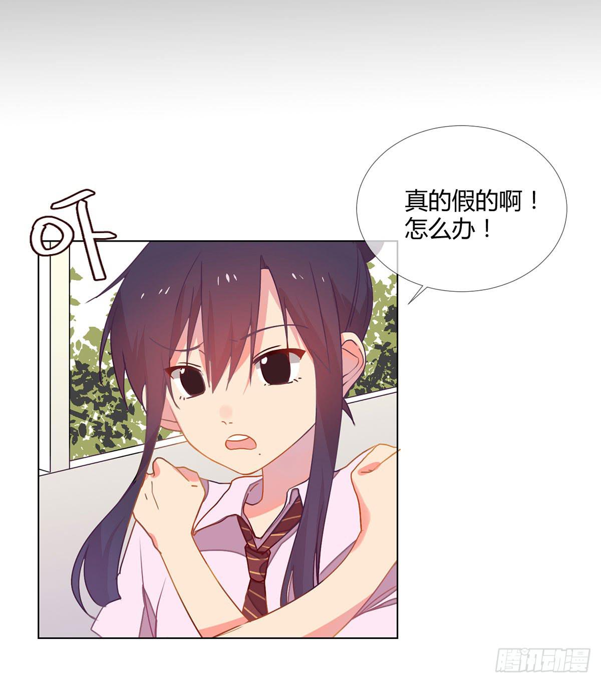 19 谜一样的主动出击29