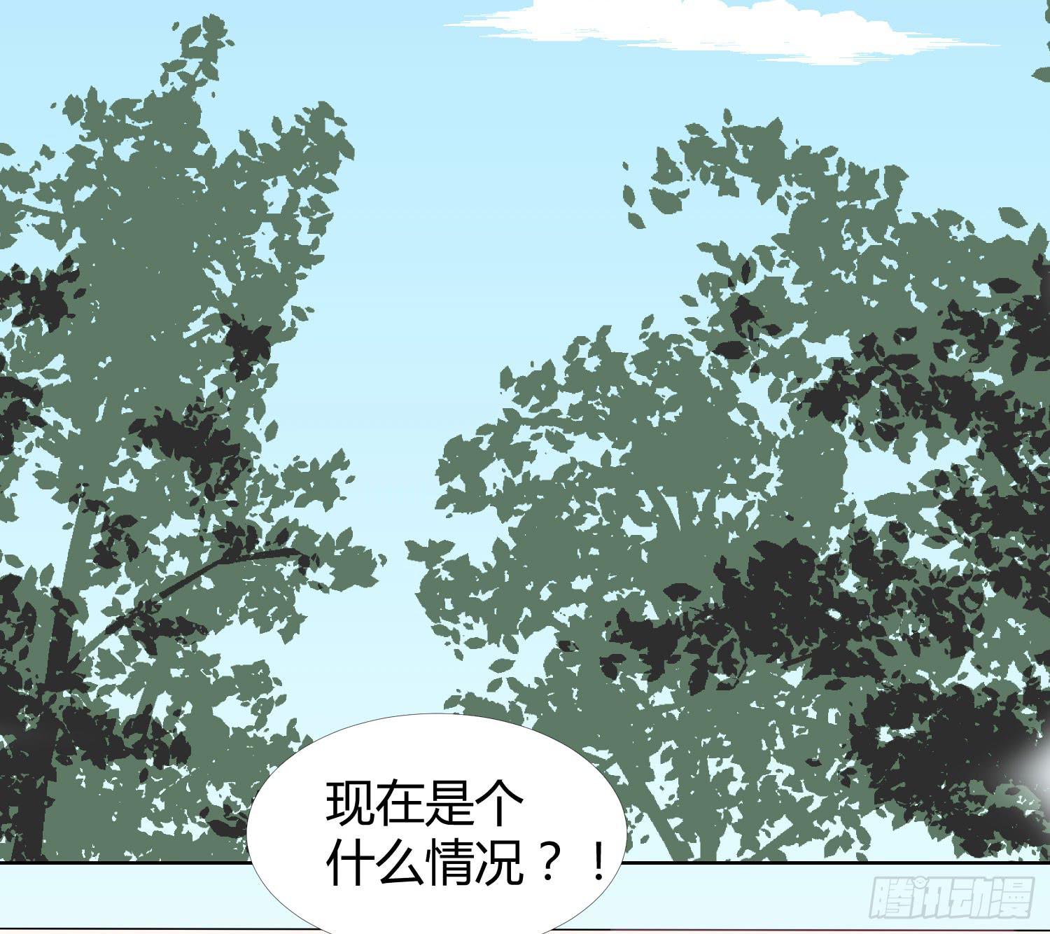 15 隐藏的秘密19