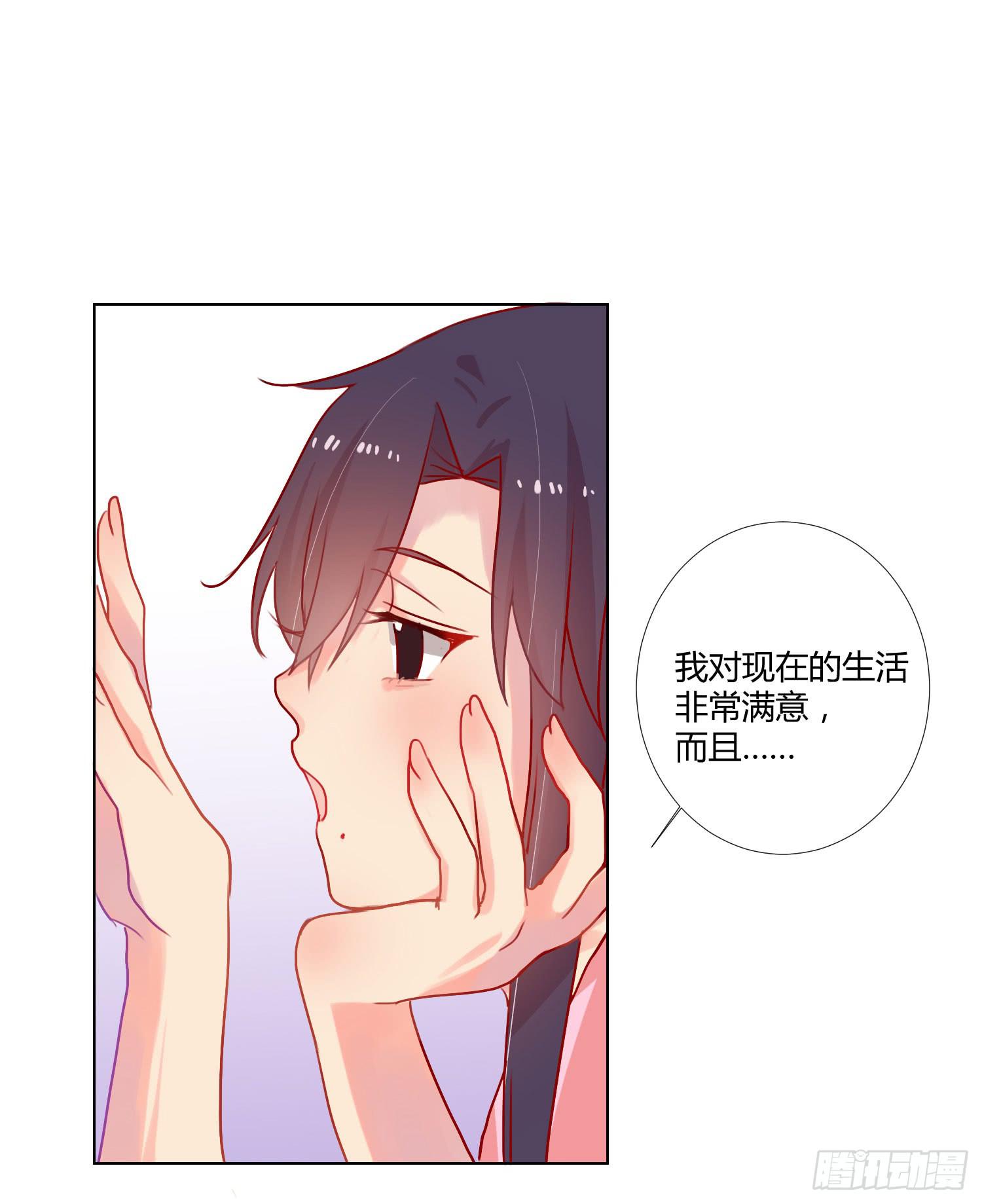 06 强行达成共识!43