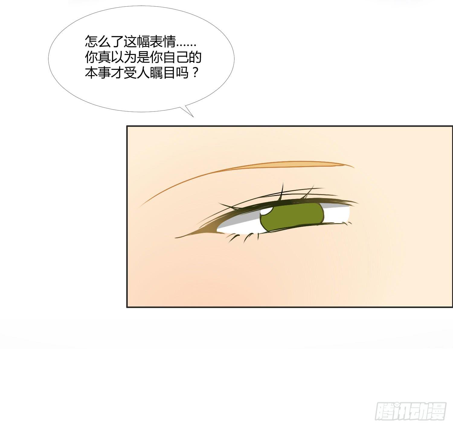 16 宣告42