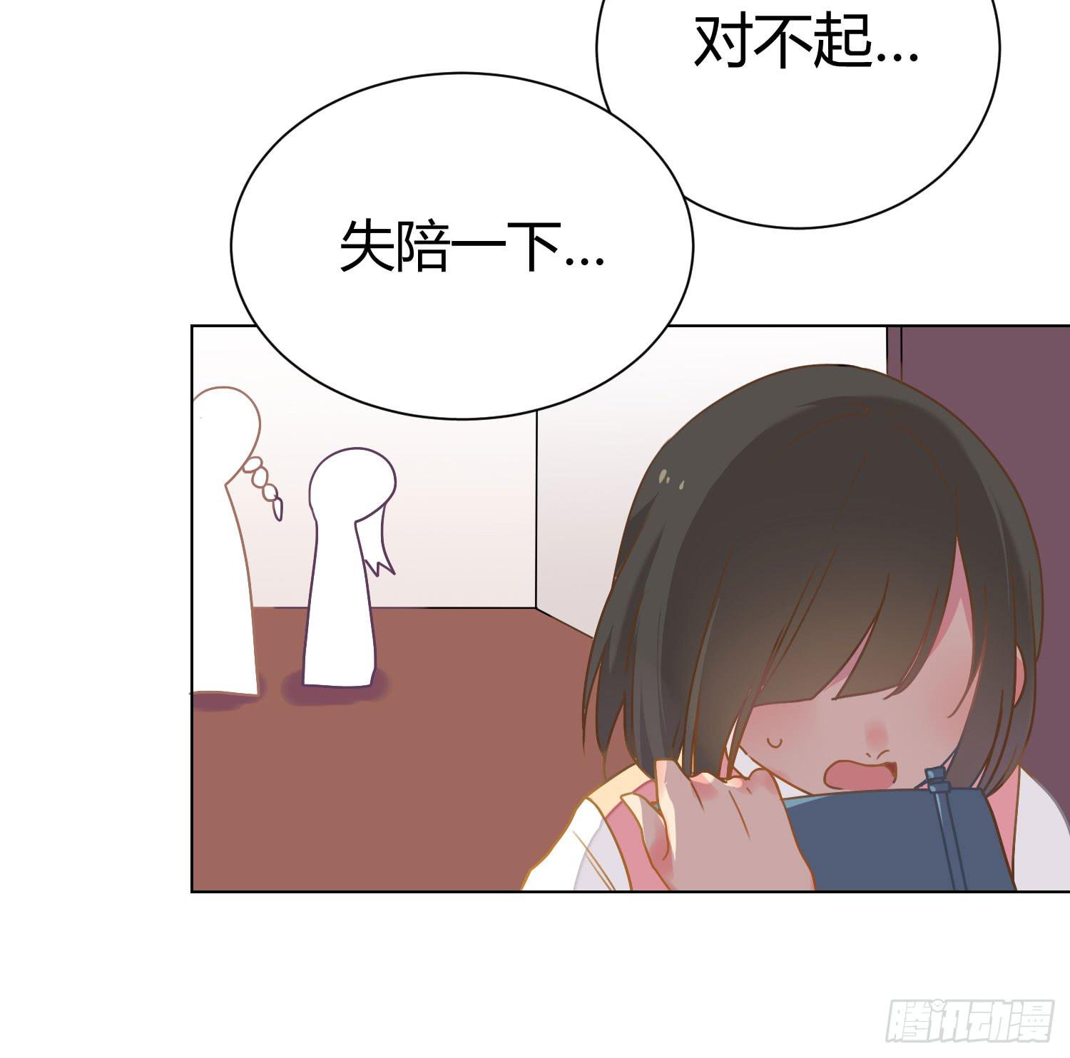 17 你要干什么？13