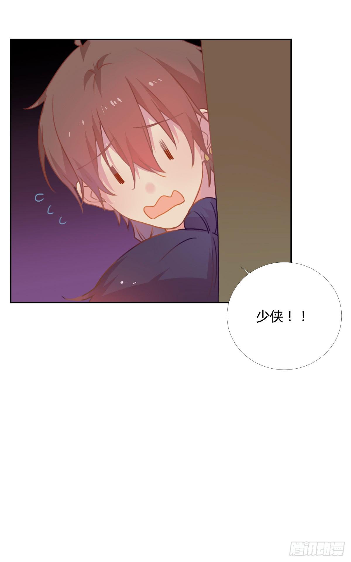 18 我们中出了一个叛徒！17