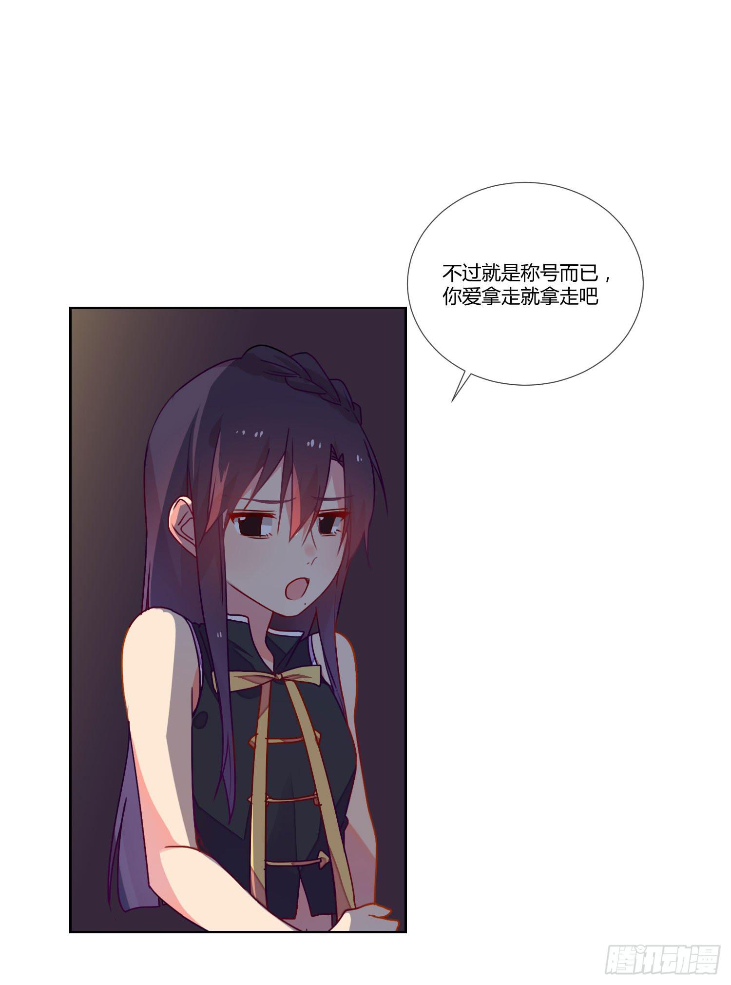 诱惑22
