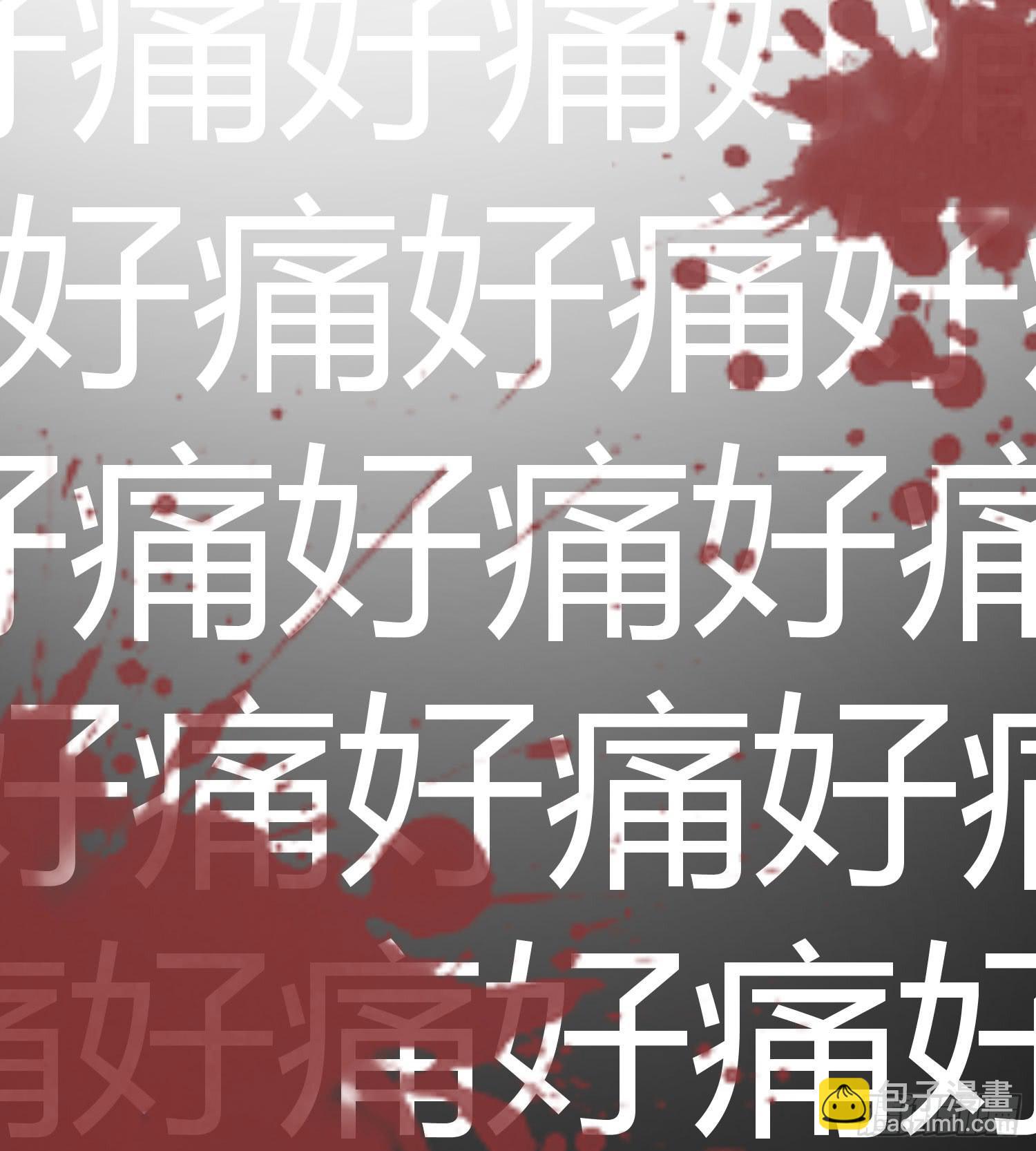 13 珍重30