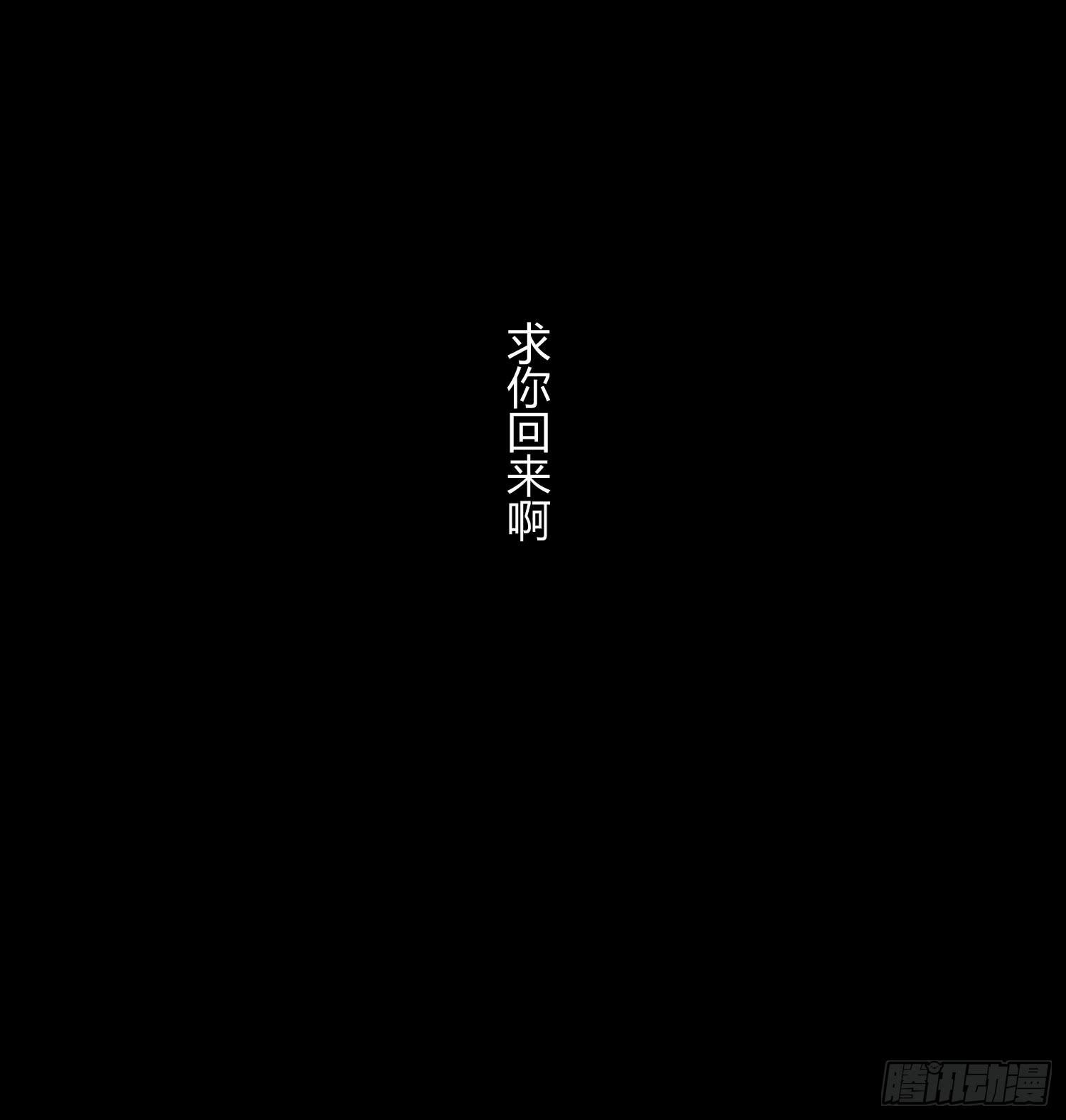 12 世上仅有的林可37