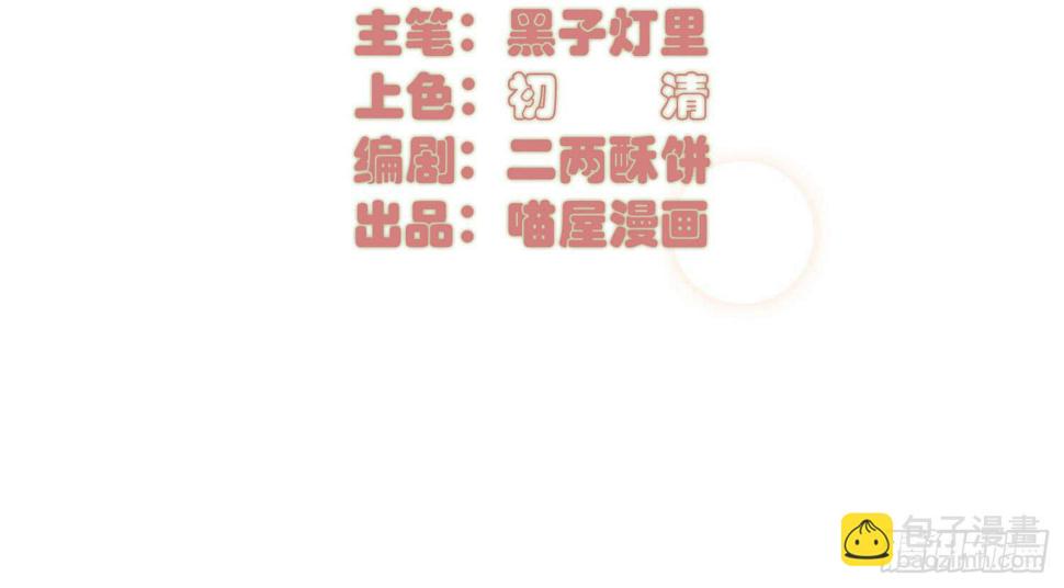 天津小笼包？2