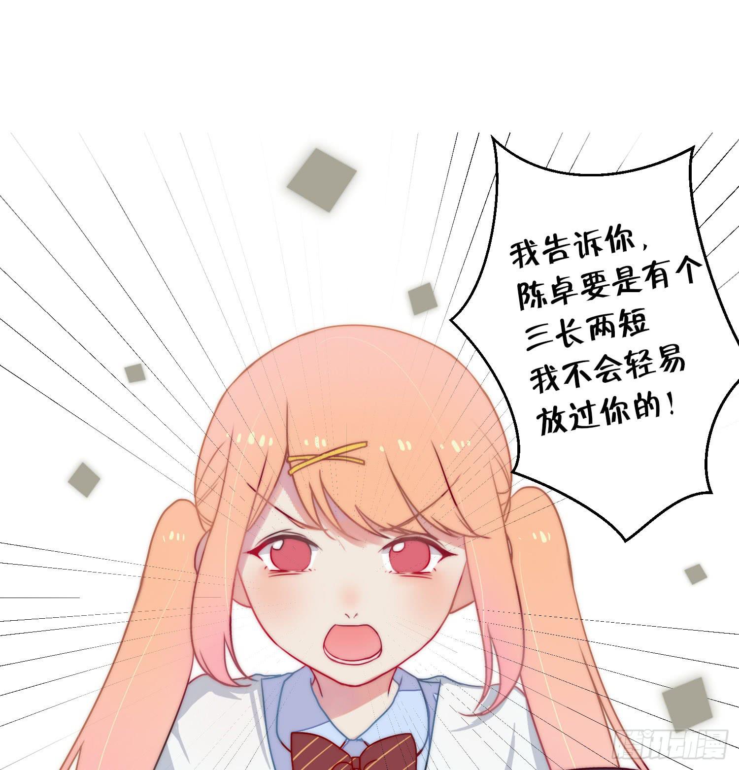 05 风暴后的阳光28