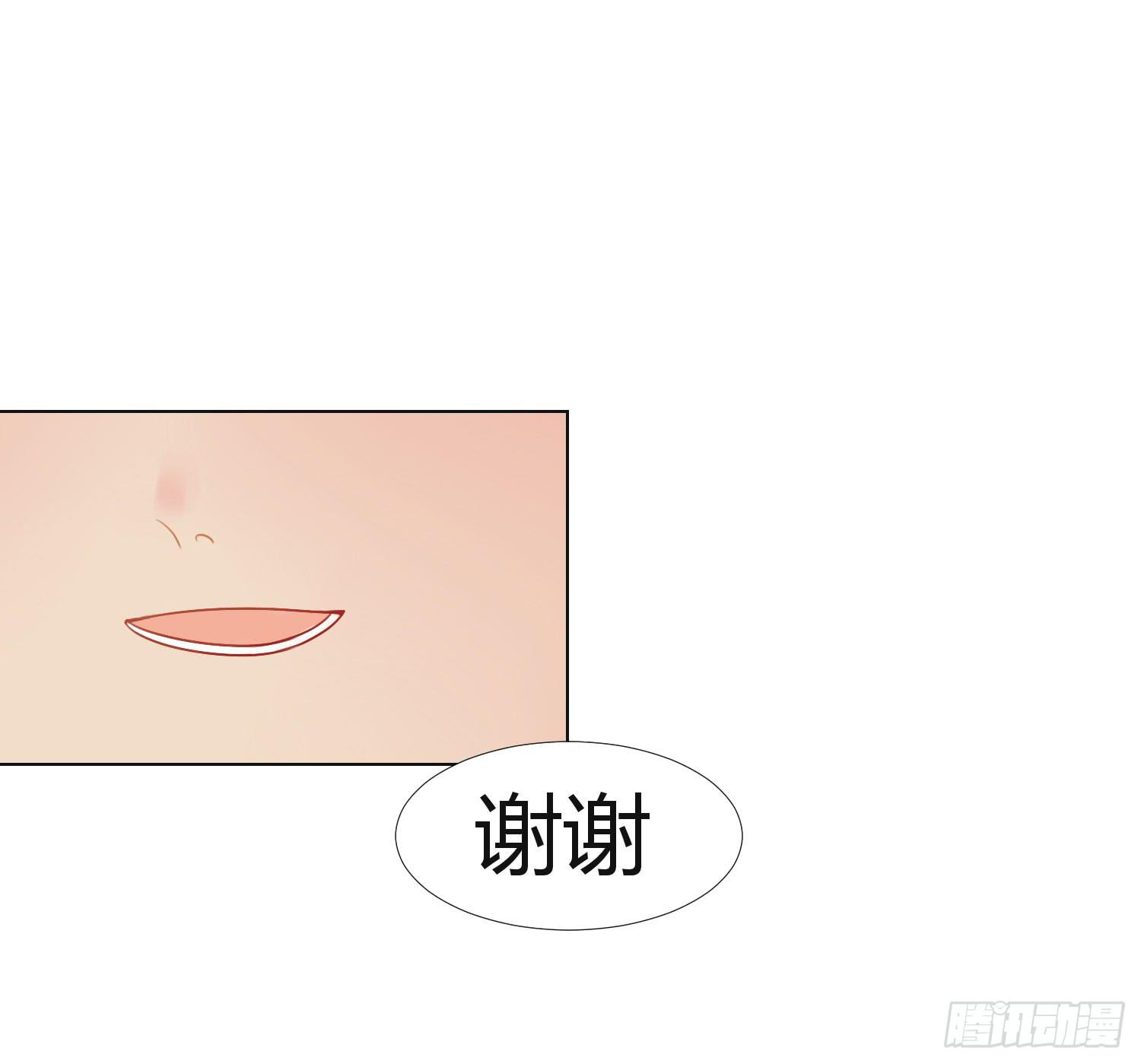 11 他人的决定15