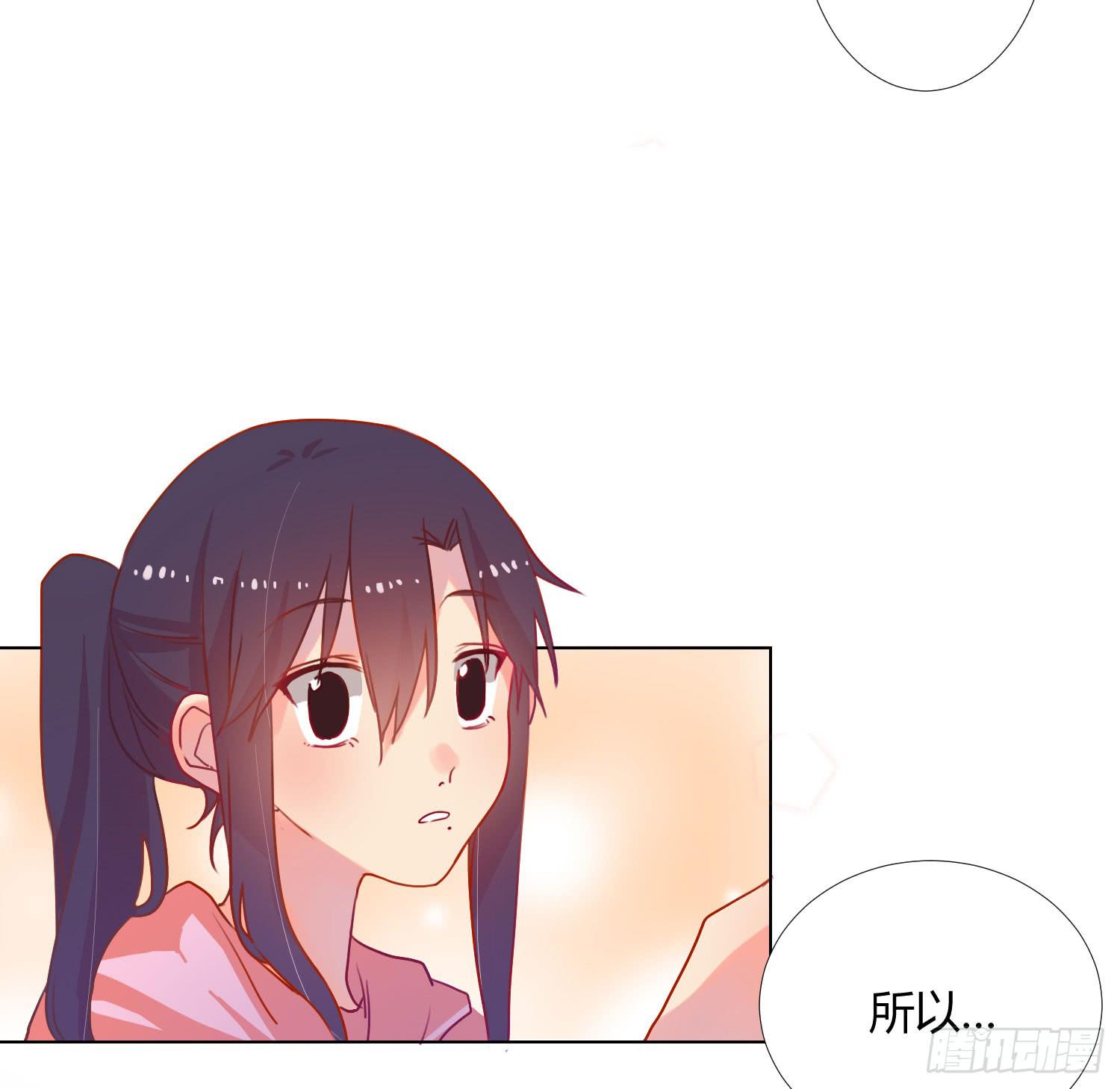 06 强行达成共识!38