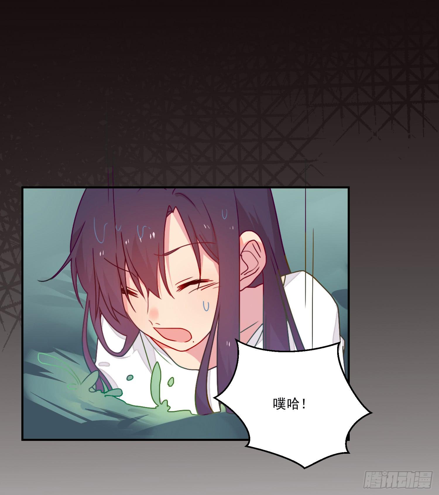 奇怪的地方41