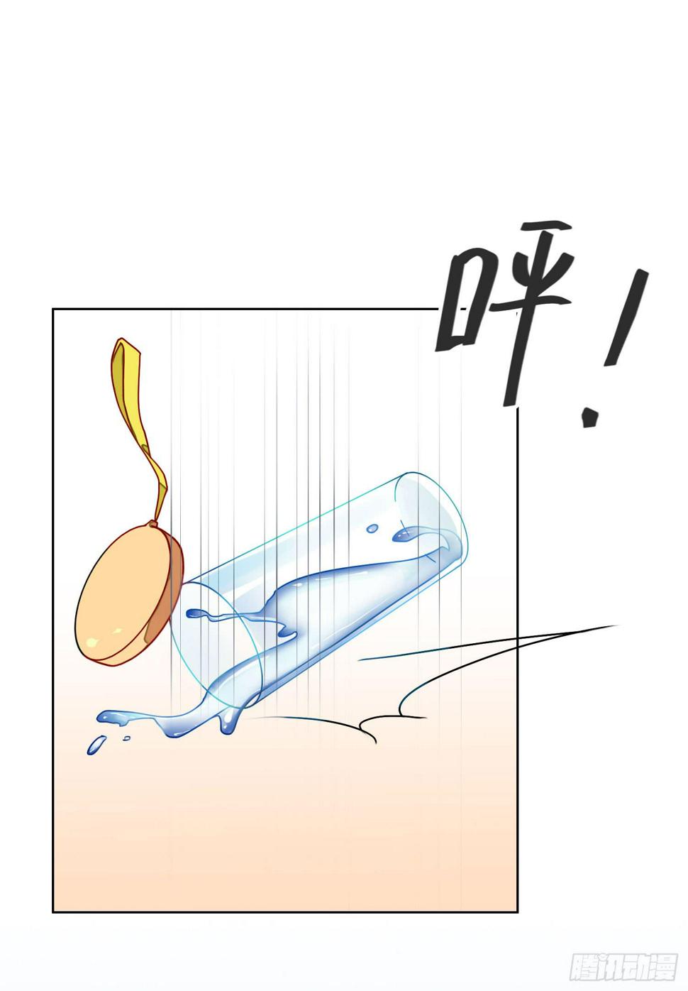 09 来除灵试吧6