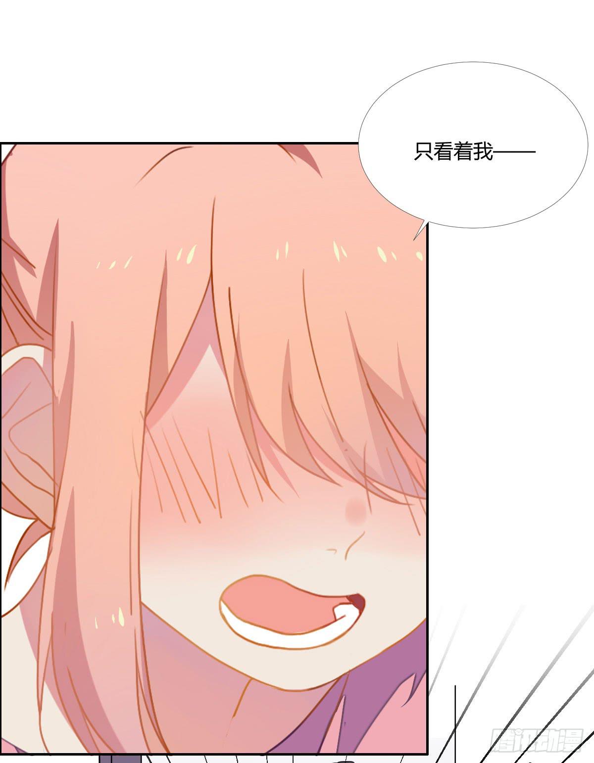18 我们中出了一个叛徒！45