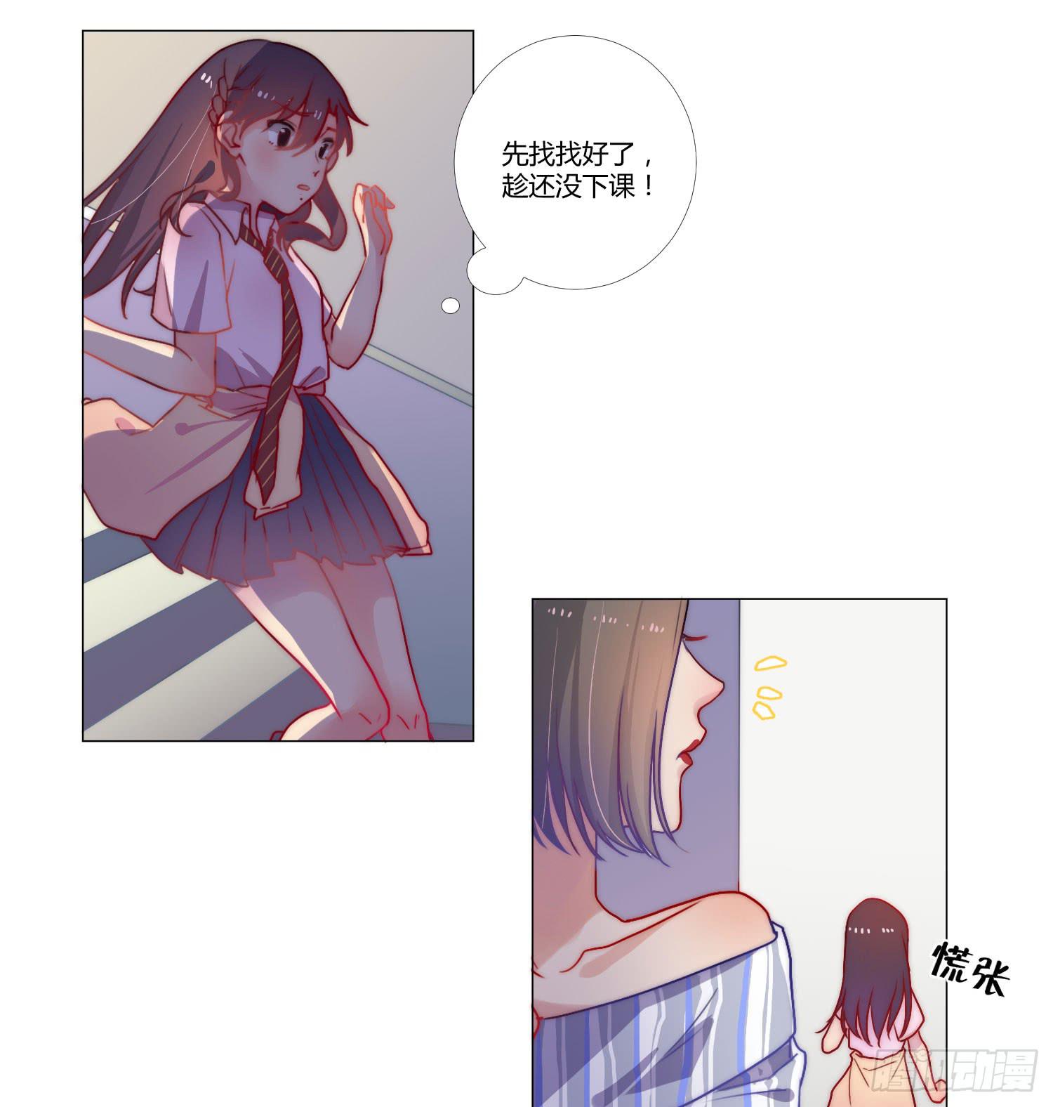 05 风暴后的阳光44