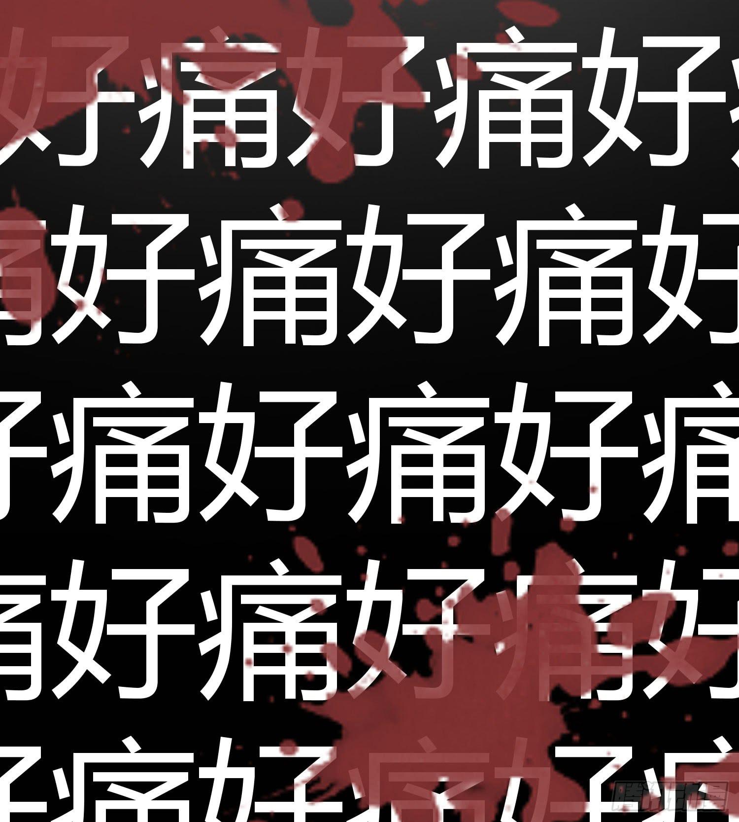 13 珍重31