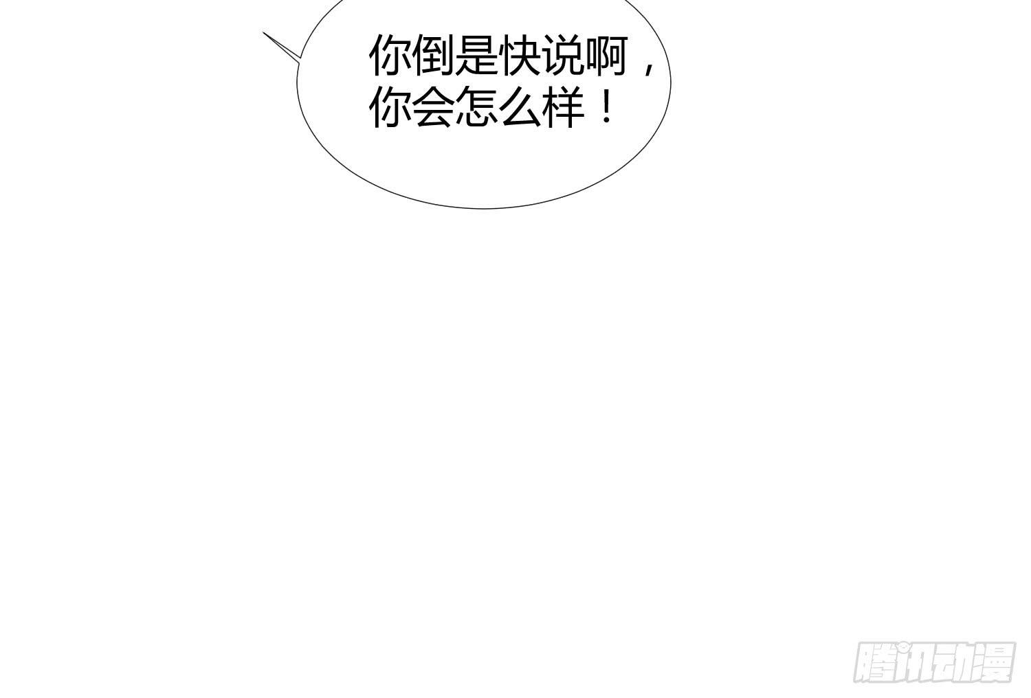 20 离开我吧，给你自由27
