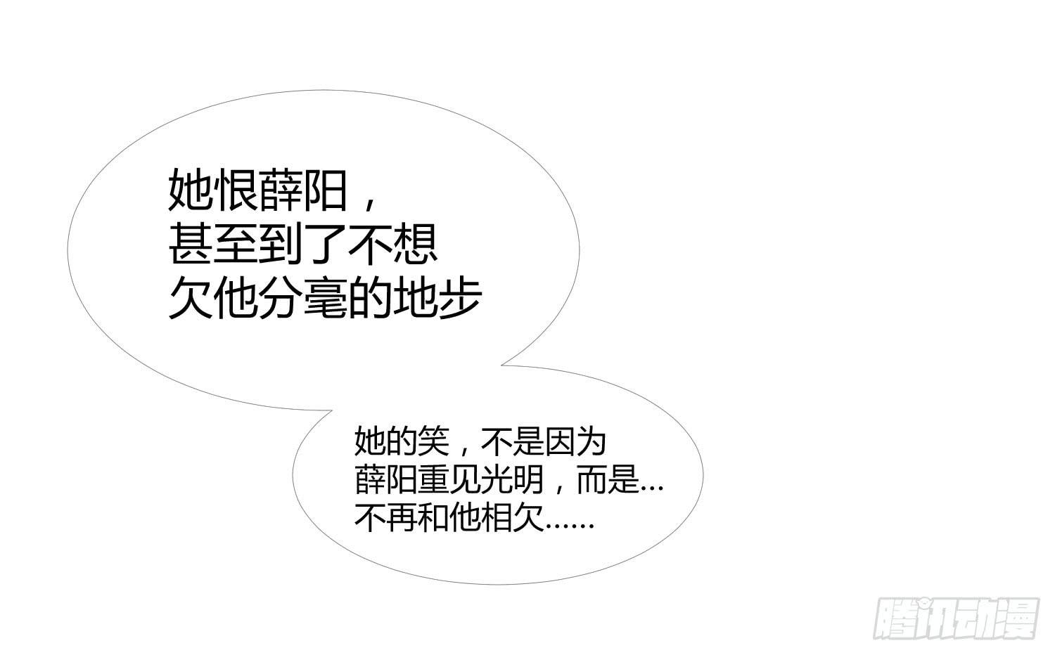 13 珍重43