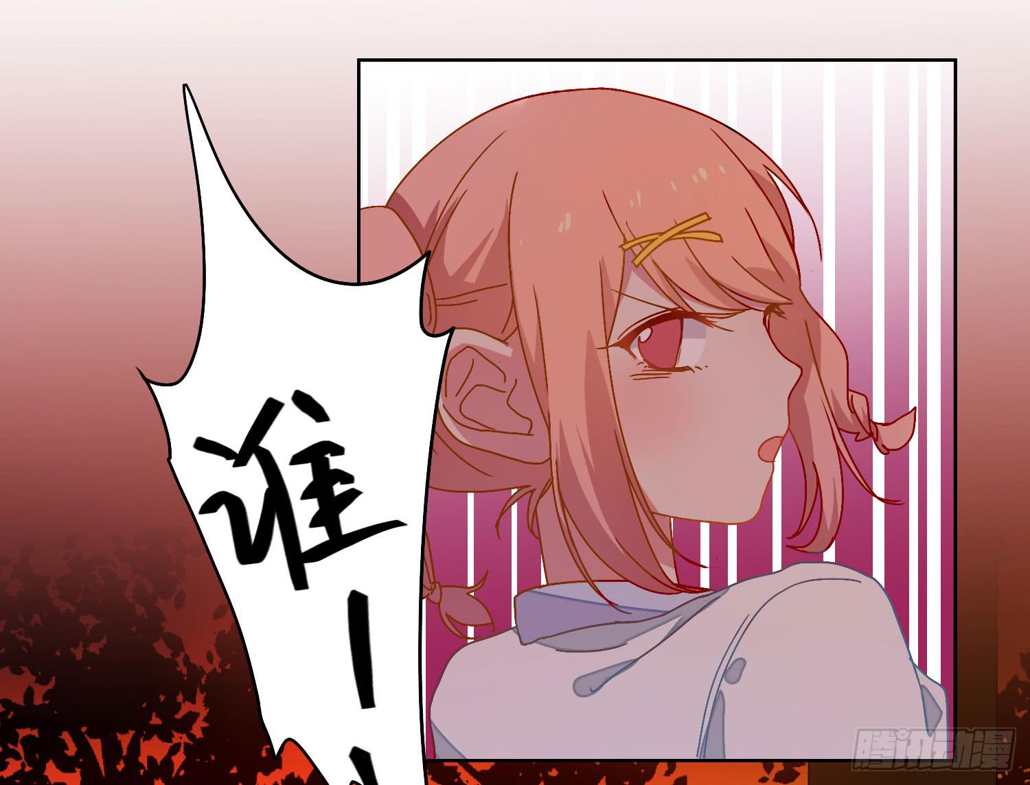公主放出了恶魔！4