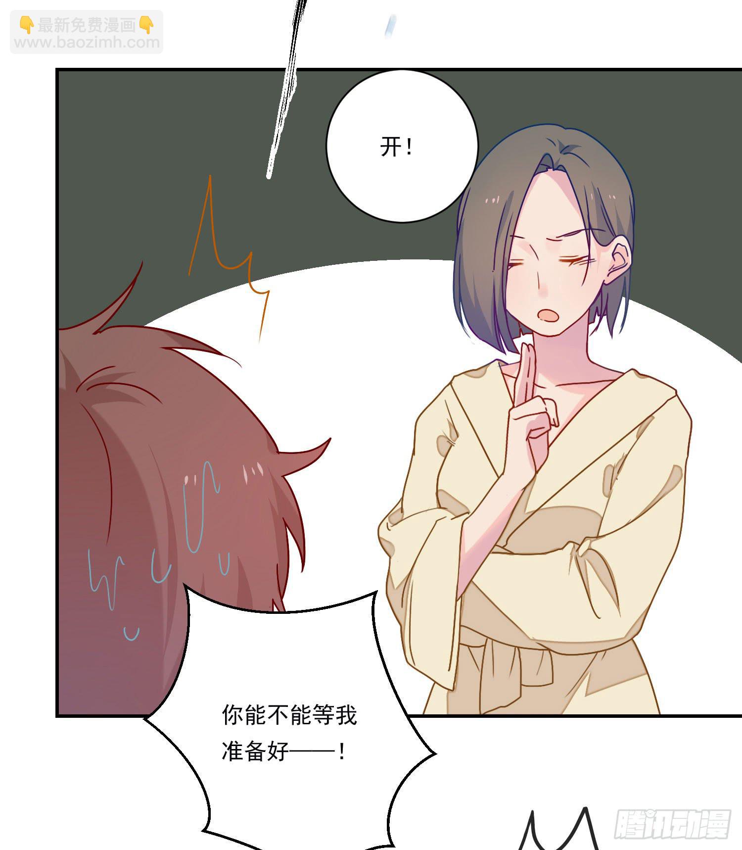 奇怪的地方36