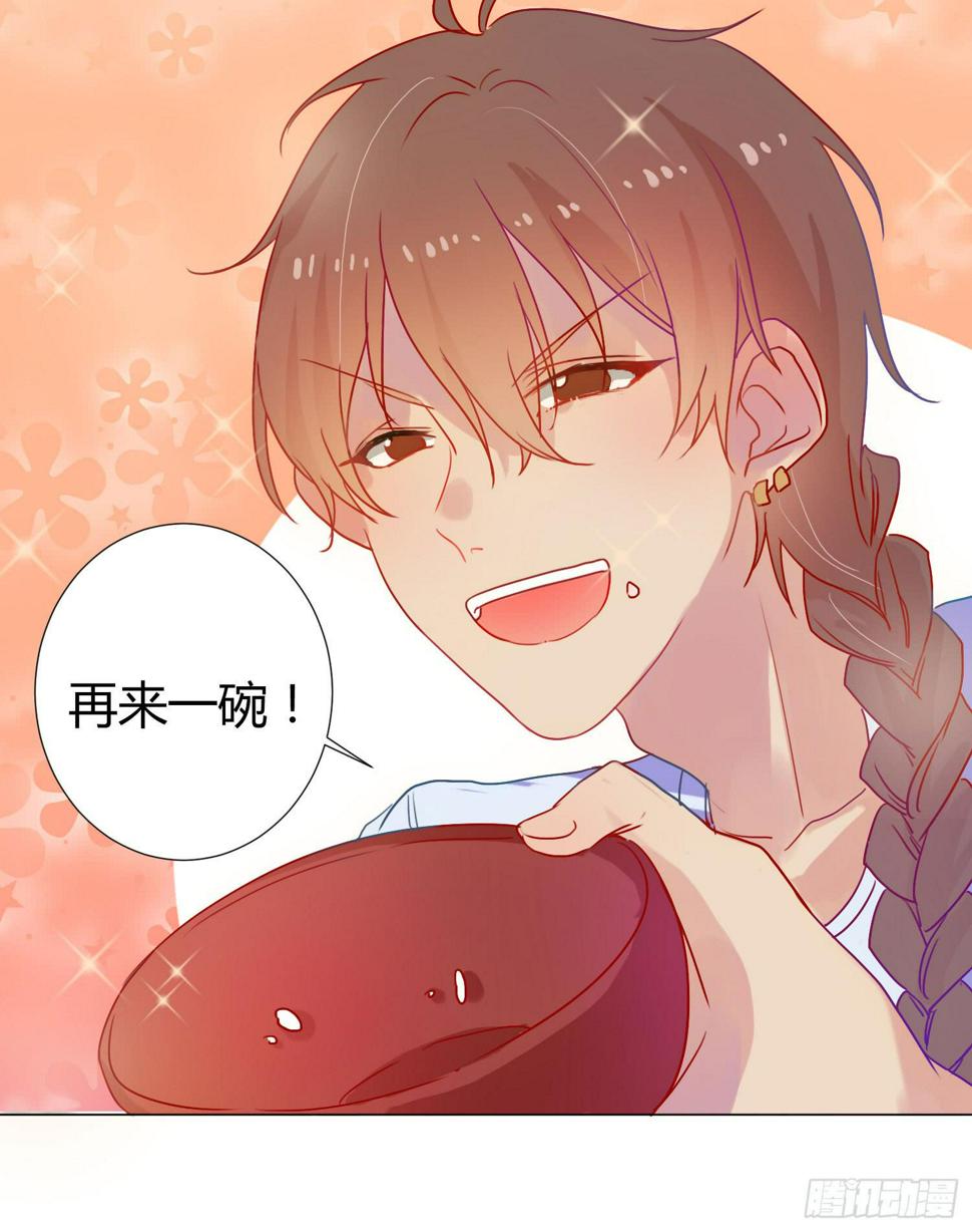 06 强行达成共识!7