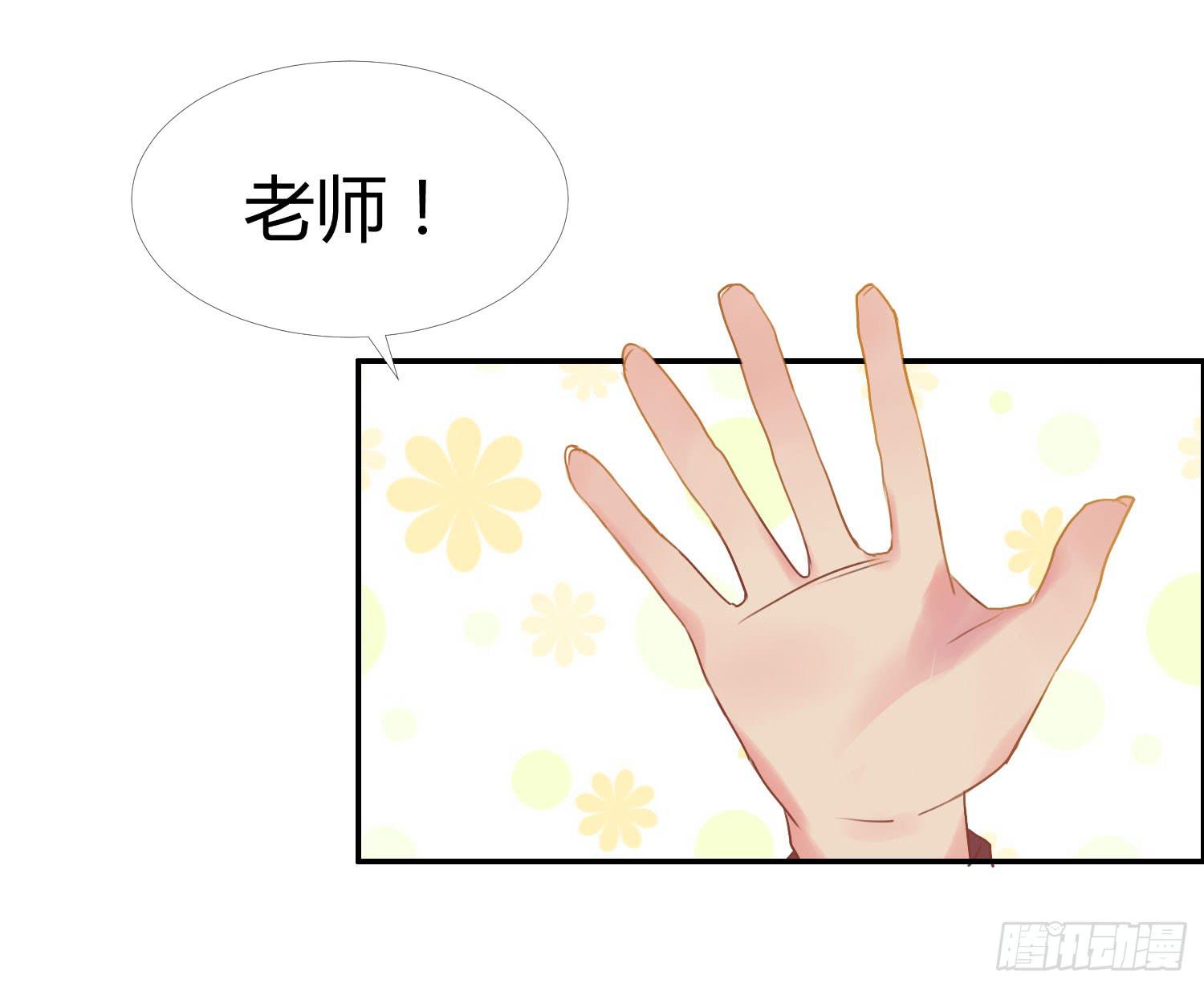 15 隐藏的秘密6