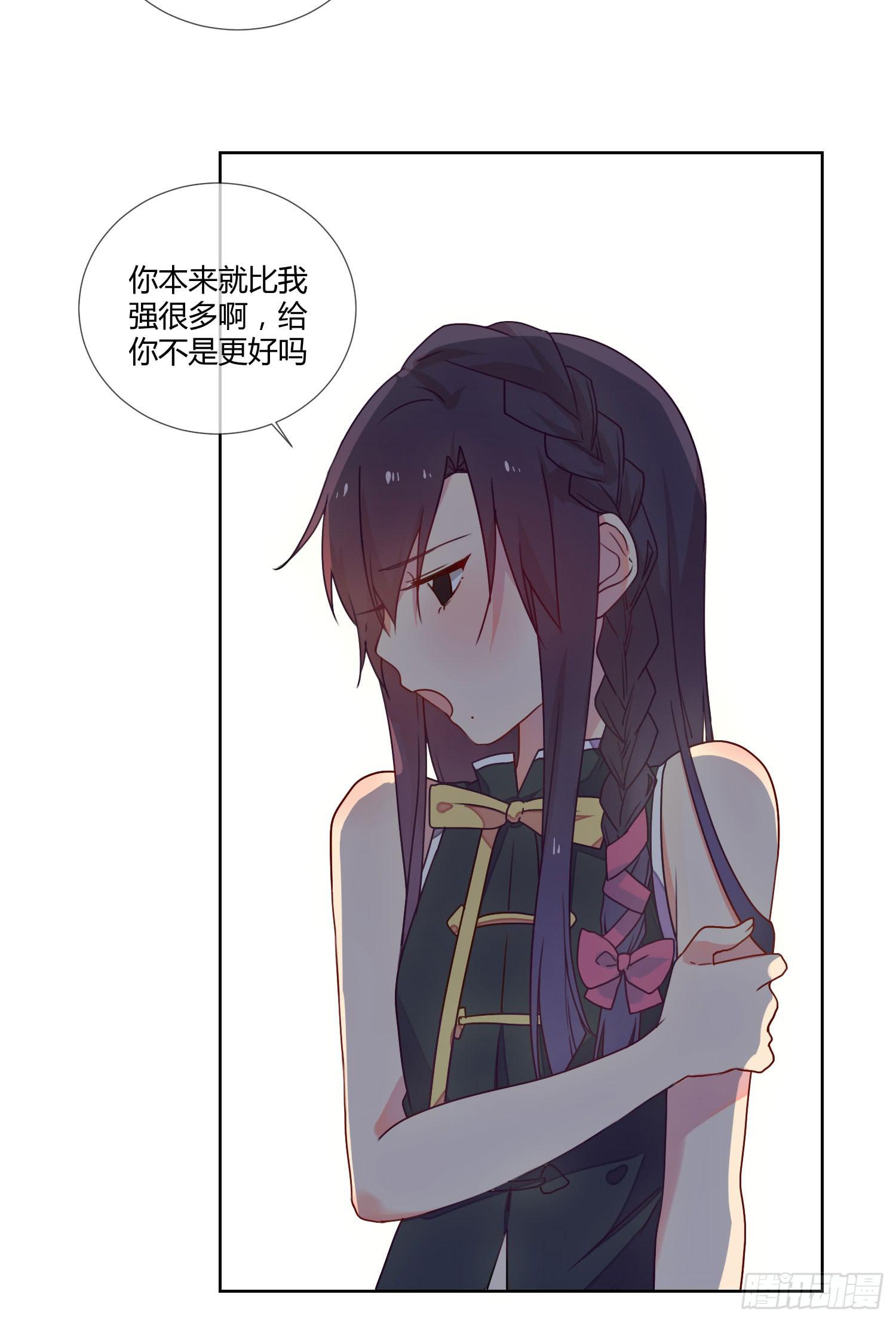 诱惑25