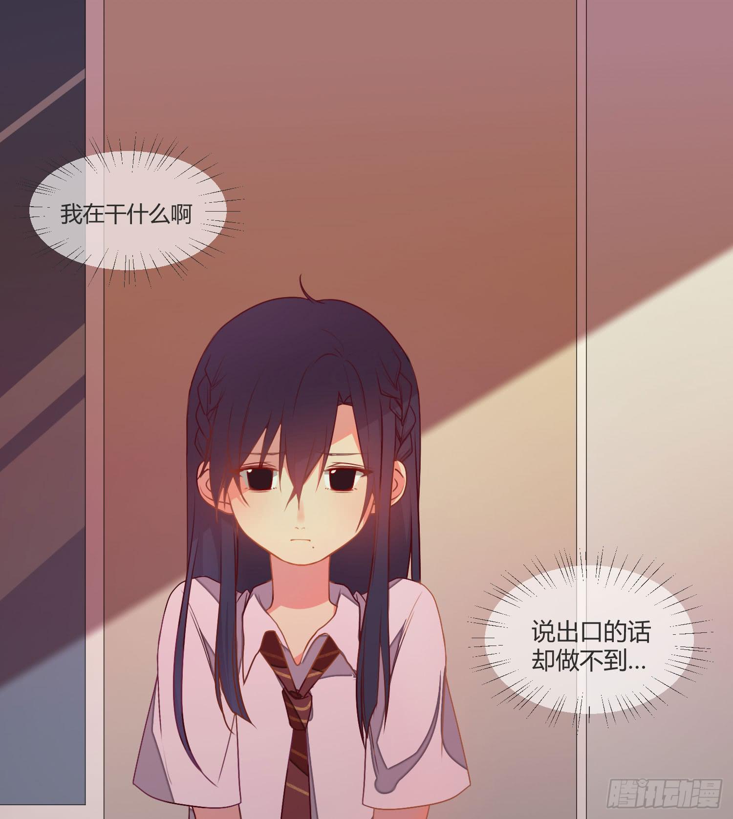 12 世上仅有的林可13