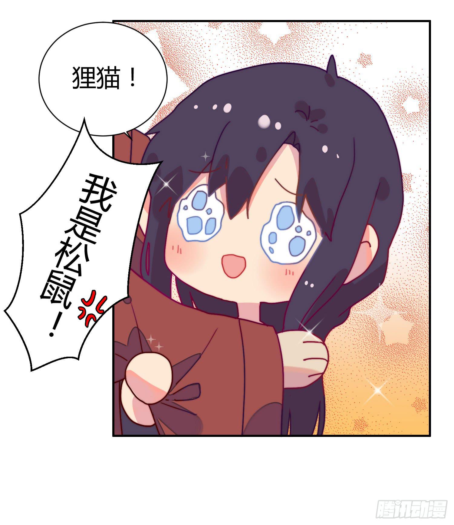 天津小笼包？20