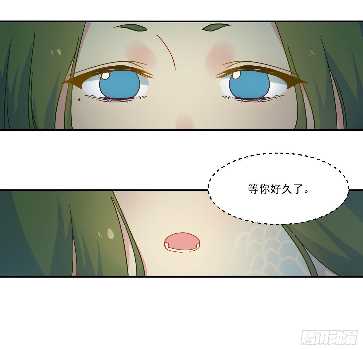 奇怪的地方30