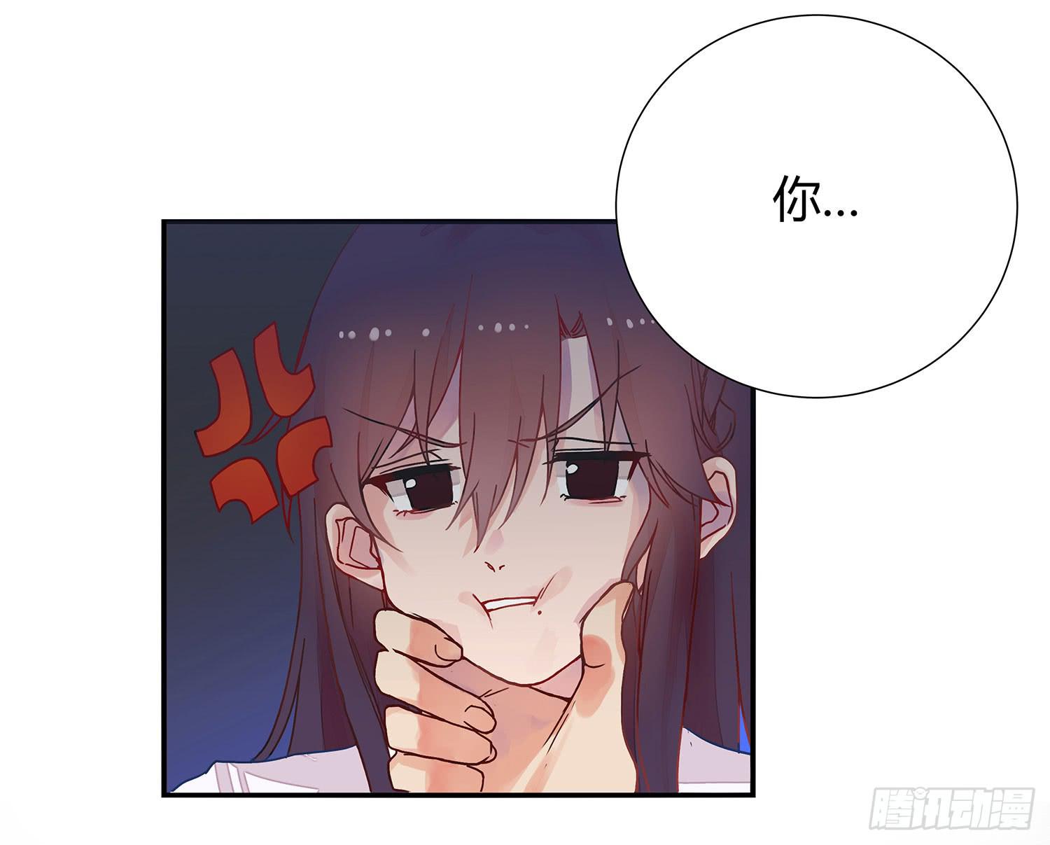 01 受欢迎的我也有错？！57