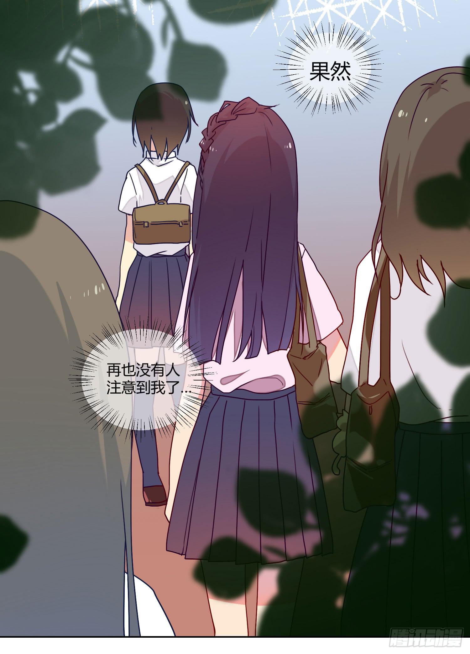 诱惑6