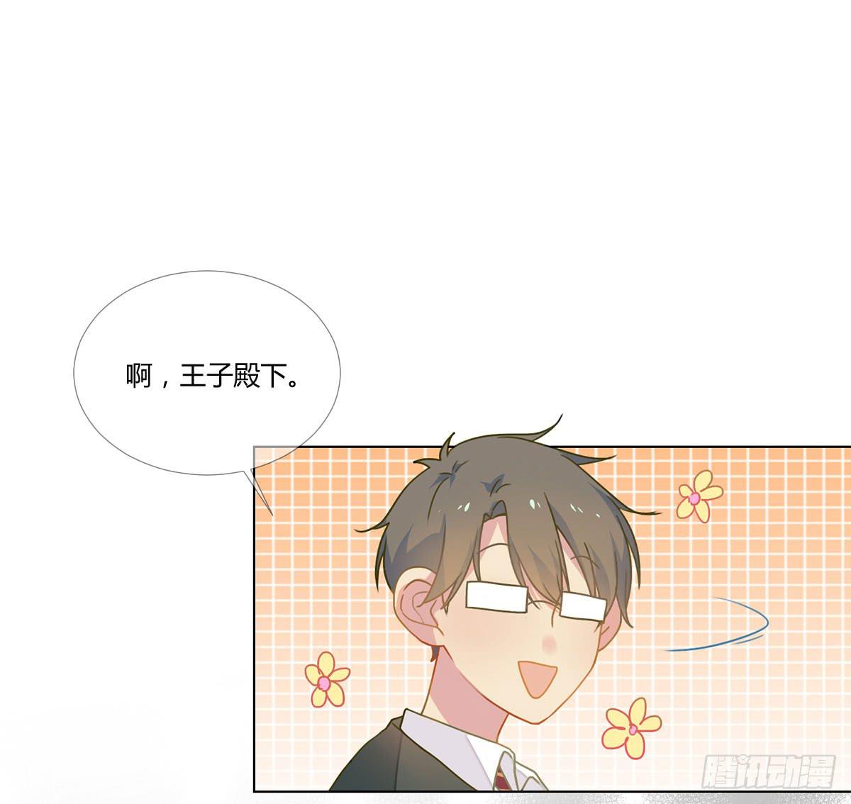 19 谜一样的主动出击14