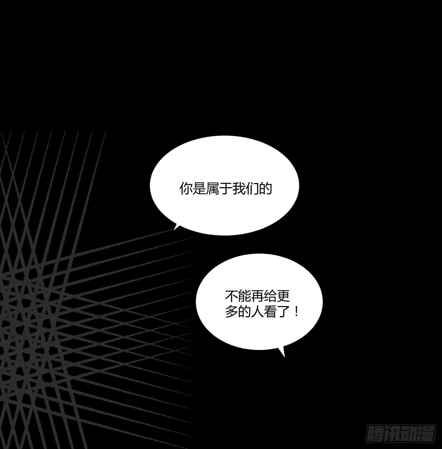 21 再见，苏子川19