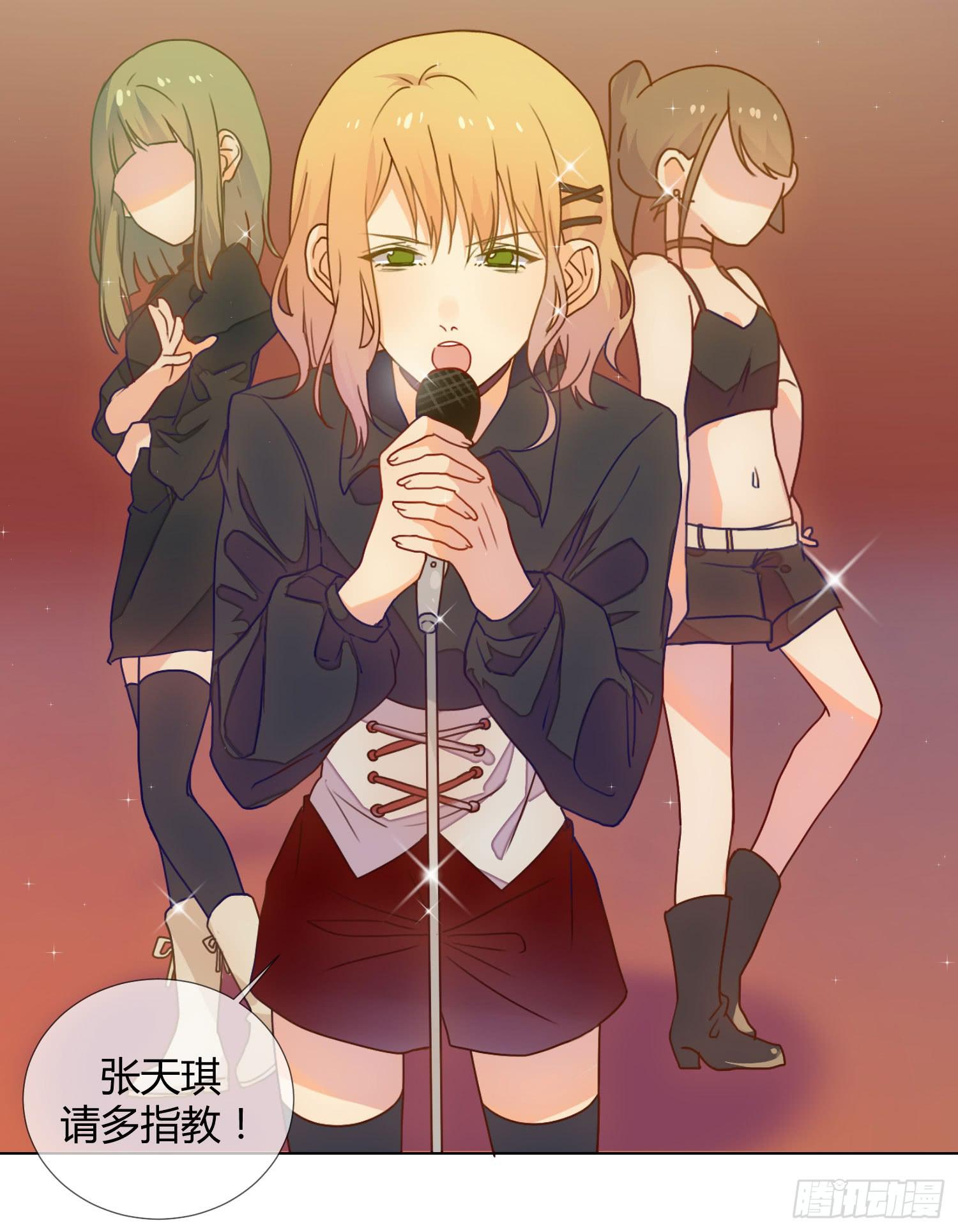诱惑17