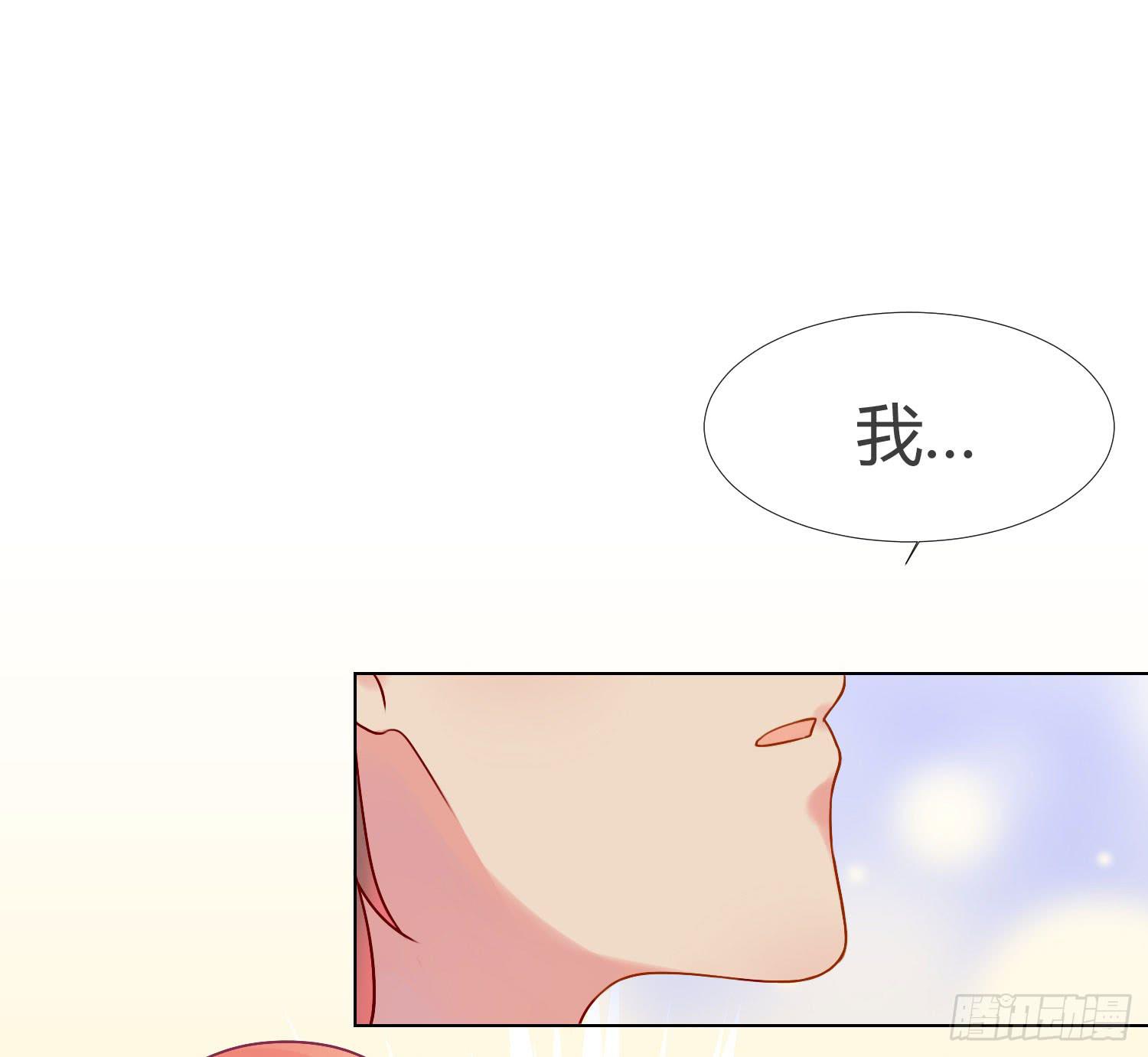 09 来除灵试吧39
