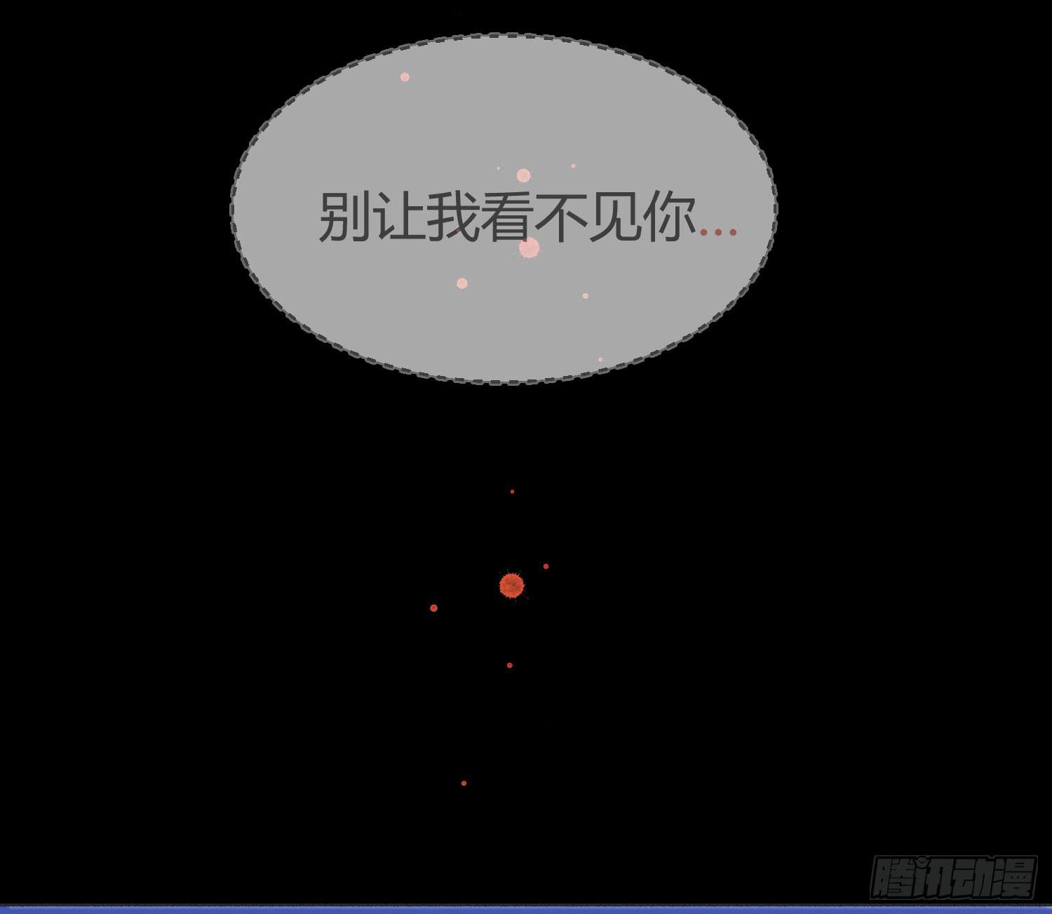 12 世上仅有的林可35